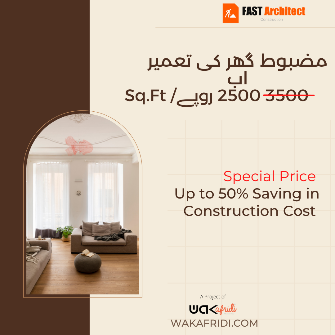 50% off in Construction